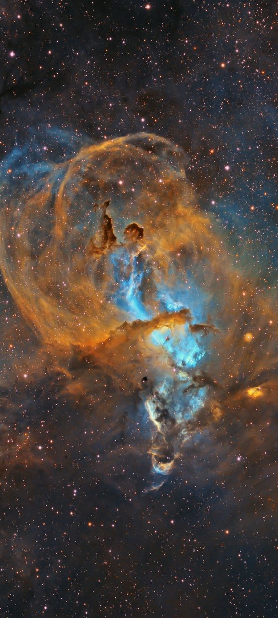 Imagem de uma nebulosa